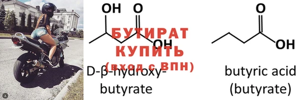 МДПВ Вязники